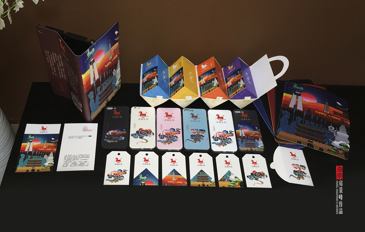 武威禮物旅游文創產品系列設計——銀獎作品解析