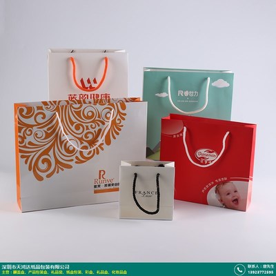 電子行業精致產品包裝盒設計生產 天鴻達禮品服務的卓越解決方案