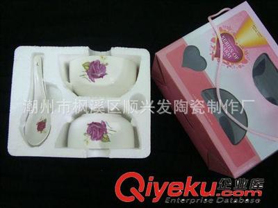 溫馨系列陶瓷碗勺四件套 廠家直銷，匠心品質(zhì)，禮贈佳選