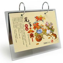 貴港服務(wù)中心 專業(yè)廣告禮品廠的全方位禮品解決方案