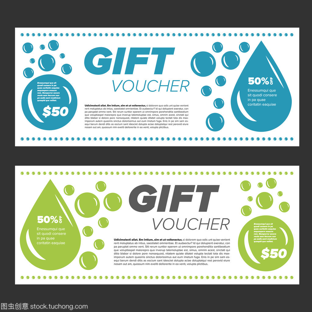 洗衣服務(wù)禮品券 一份貼心實(shí)用的生活禮物